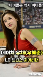 뉴스 이미지