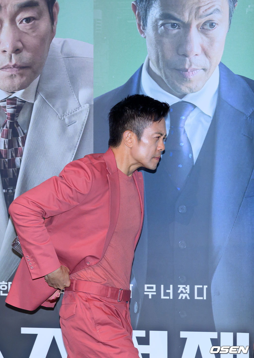 뉴스 썸네일