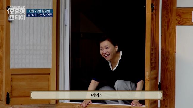 뉴스 썸네일
