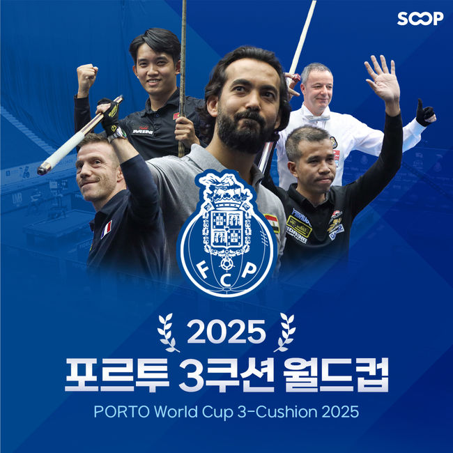 뉴스 썸네일