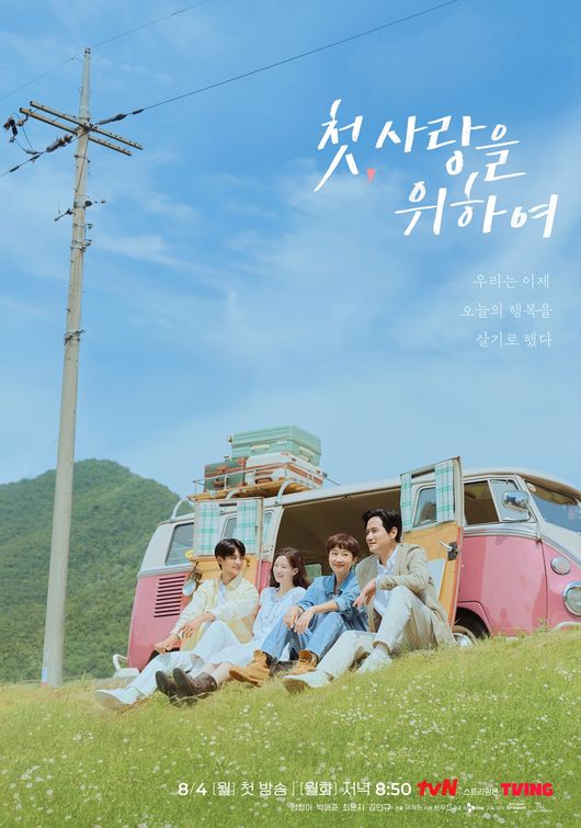 뉴스 썸네일