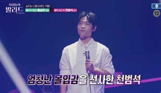 뉴스 썸네일