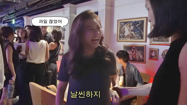 장동건 고소영 부부, 셀럽파티부터 시술설 해명까지