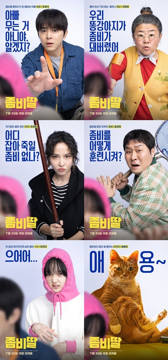 뉴스 썸네일