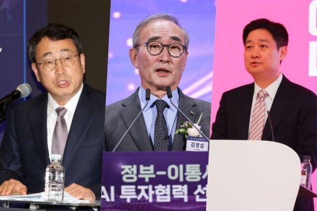 뉴스 썸네일