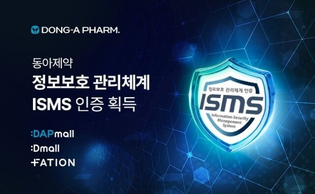 뉴스 썸네일