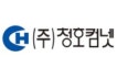 [특징주] 청호컴넷, '이낙연 테마주' 편입···상한가