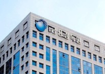 금감원, 삼성·하나證 ‘자금세탁방지’ 점검
