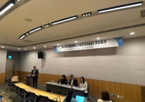 해외 투자자는 왜 한국 기업 주총서 충격 받았나