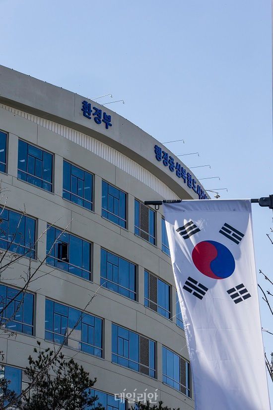 뉴스 썸네일