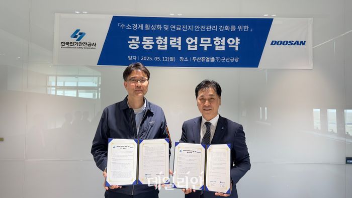 뉴스 썸네일