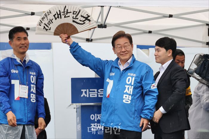 뉴스 썸네일