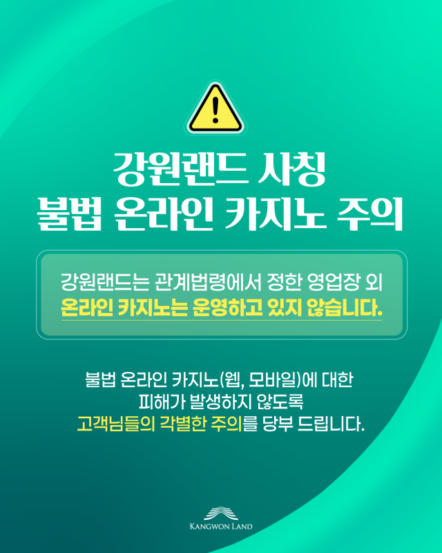뉴스 썸네일