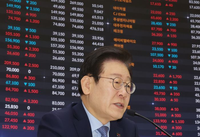 뉴스 썸네일
