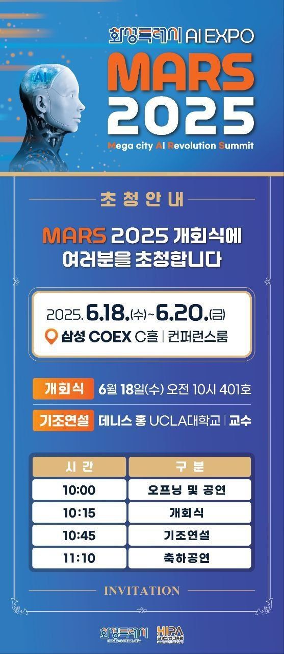 뉴스 썸네일