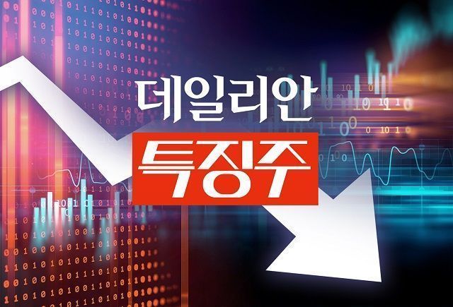 뉴스 썸네일