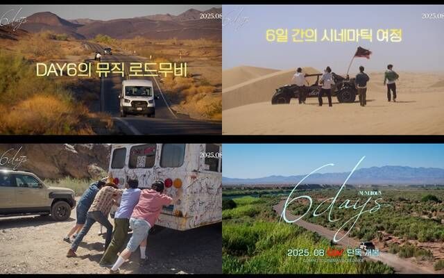 뉴스 썸네일