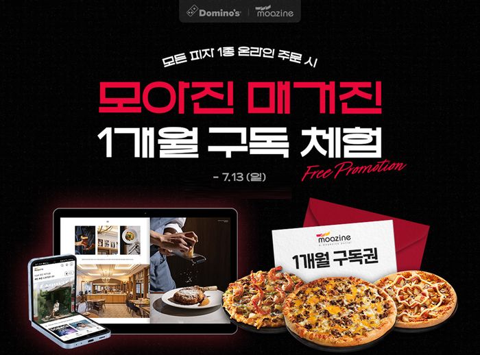 뉴스 썸네일