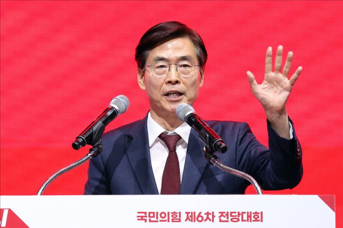 뉴스 썸네일