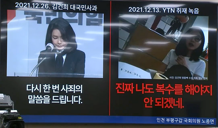 뉴스 썸네일