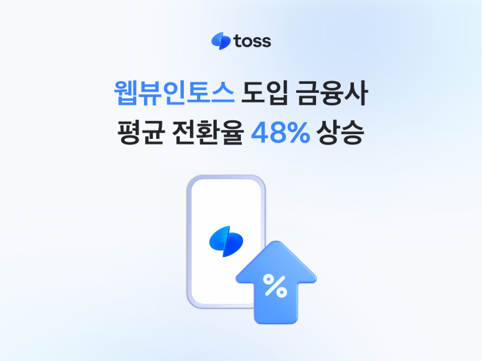 뉴스 썸네일