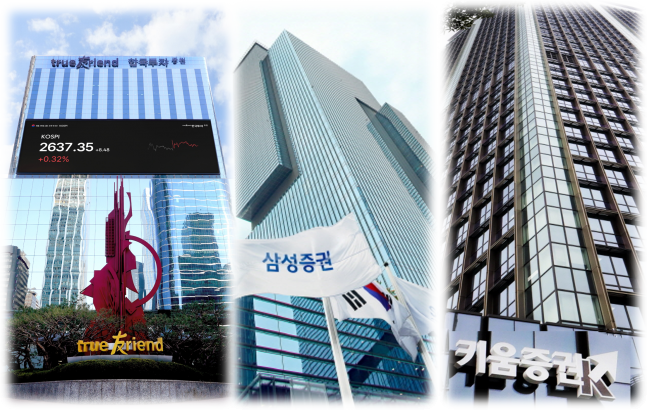 뉴스 썸네일
