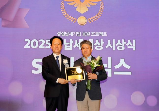 뉴스 썸네일