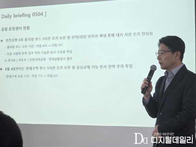 뉴스 썸네일