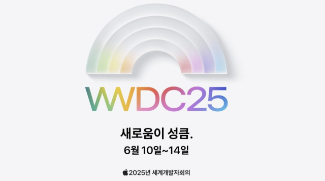 뉴스 썸네일