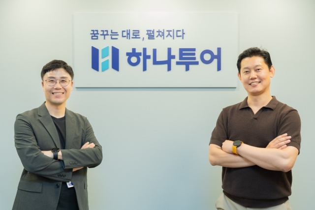 뉴스 썸네일