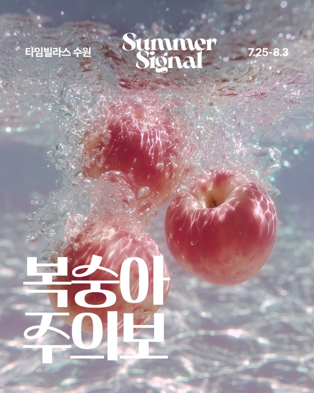 뉴스 썸네일