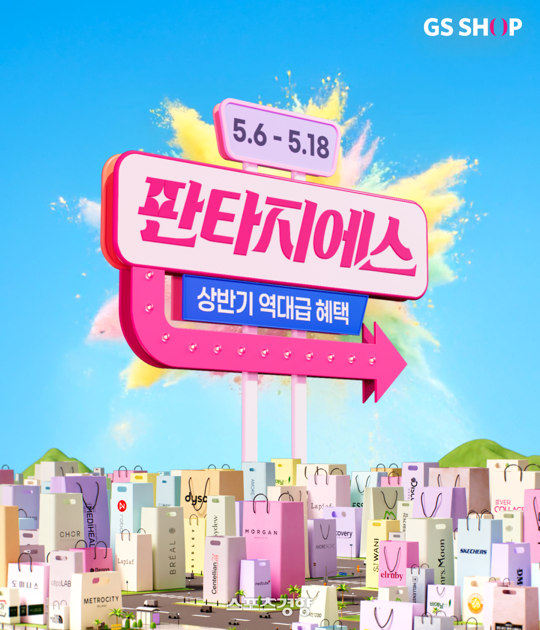 뉴스 썸네일
