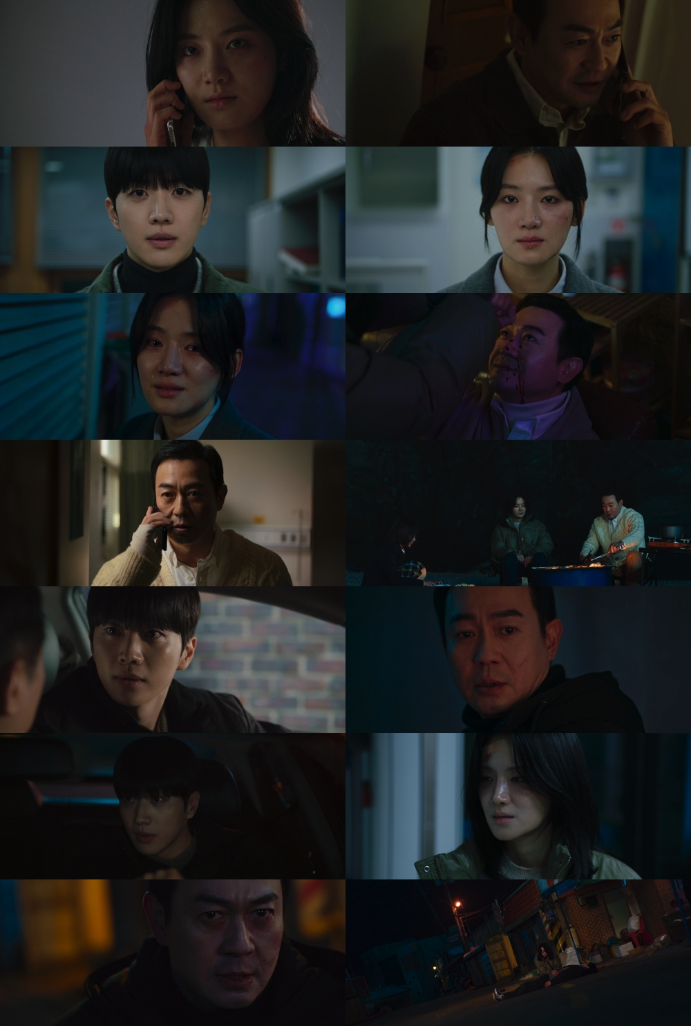 뉴스 썸네일