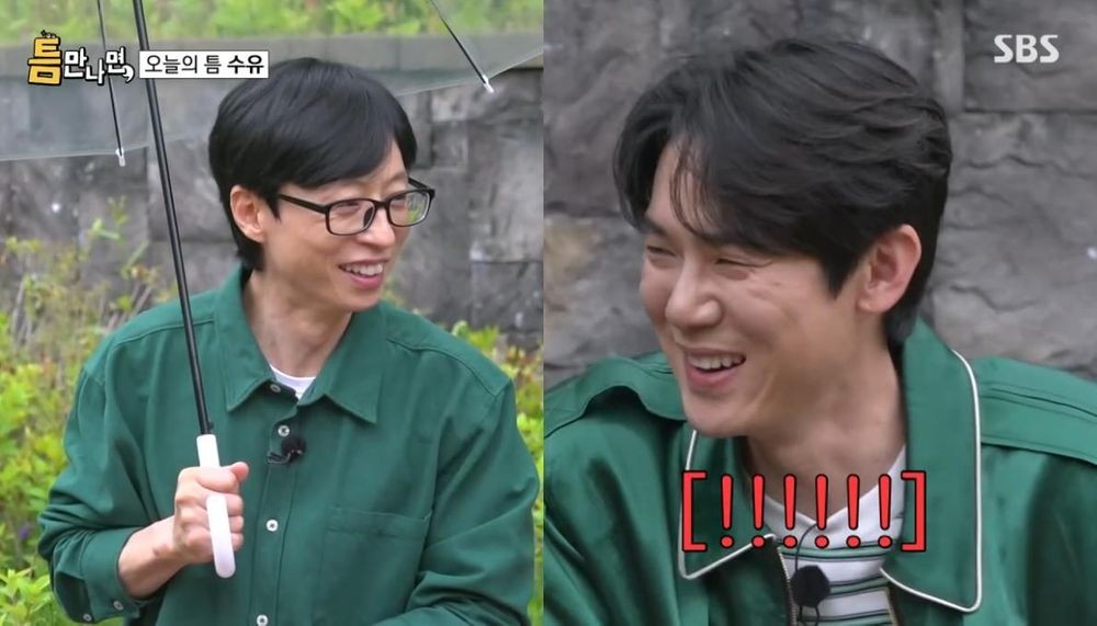 뉴스 썸네일
