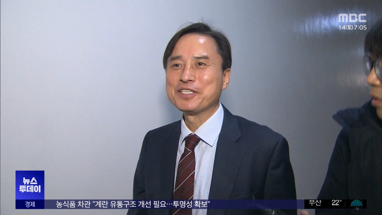 뉴스 썸네일