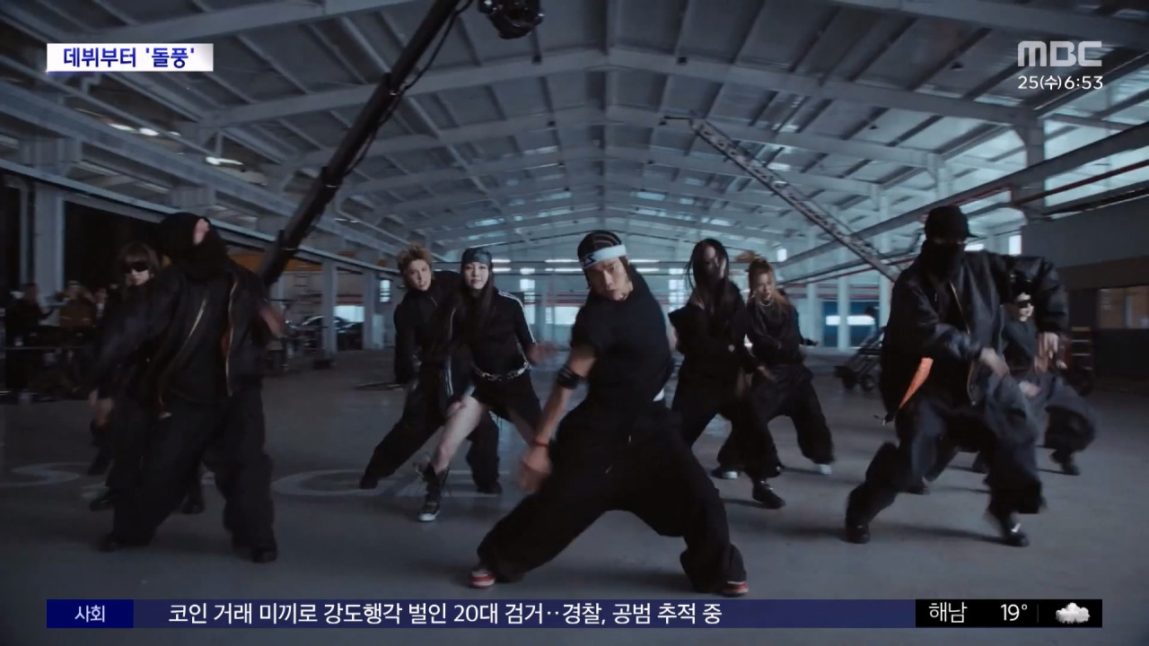 뉴스 썸네일