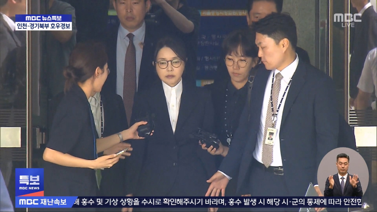 뉴스 썸네일