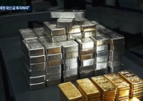 "달러·채권 투자는 실수...금에 투자하라"