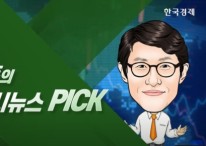 엔비디아, 차세대 AI GPU '루빈' 공개...삼성전자 '반등' [권영훈의 증시뉴스 PICK]
