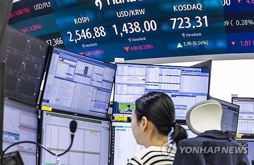 뉴스 썸네일