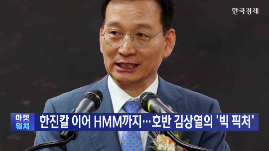 뉴스 썸네일
