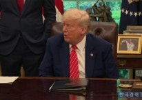 "잠 들기 어렵네" 이차전지 개미들…"이번엔 AMPC 리스크"