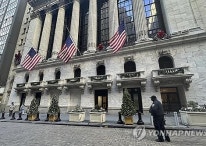 "투매 나올 때가 적기"…600조 뭉칫돈 몰렸다