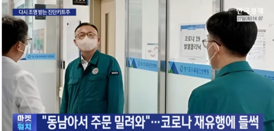 뉴스 썸네일