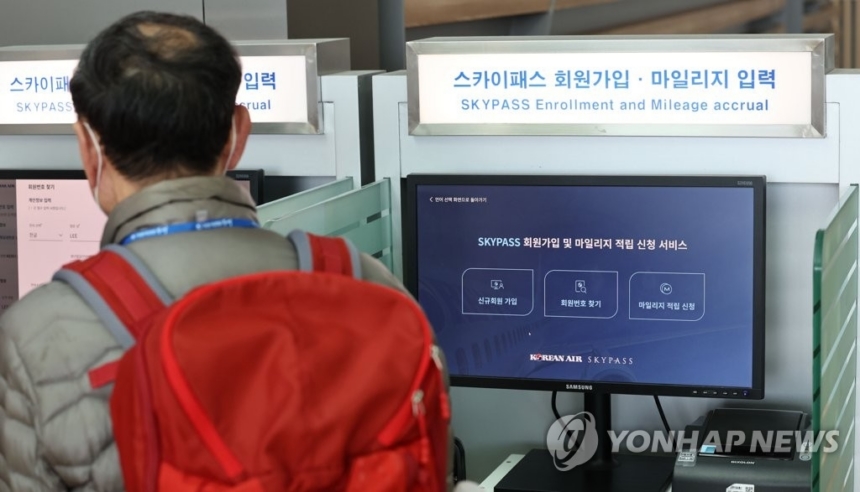 뉴스 썸네일