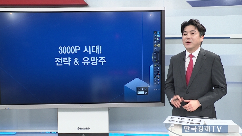 뉴스 썸네일