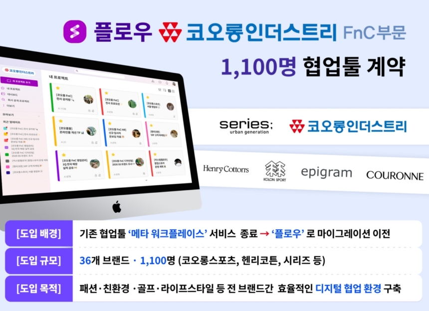 뉴스 썸네일