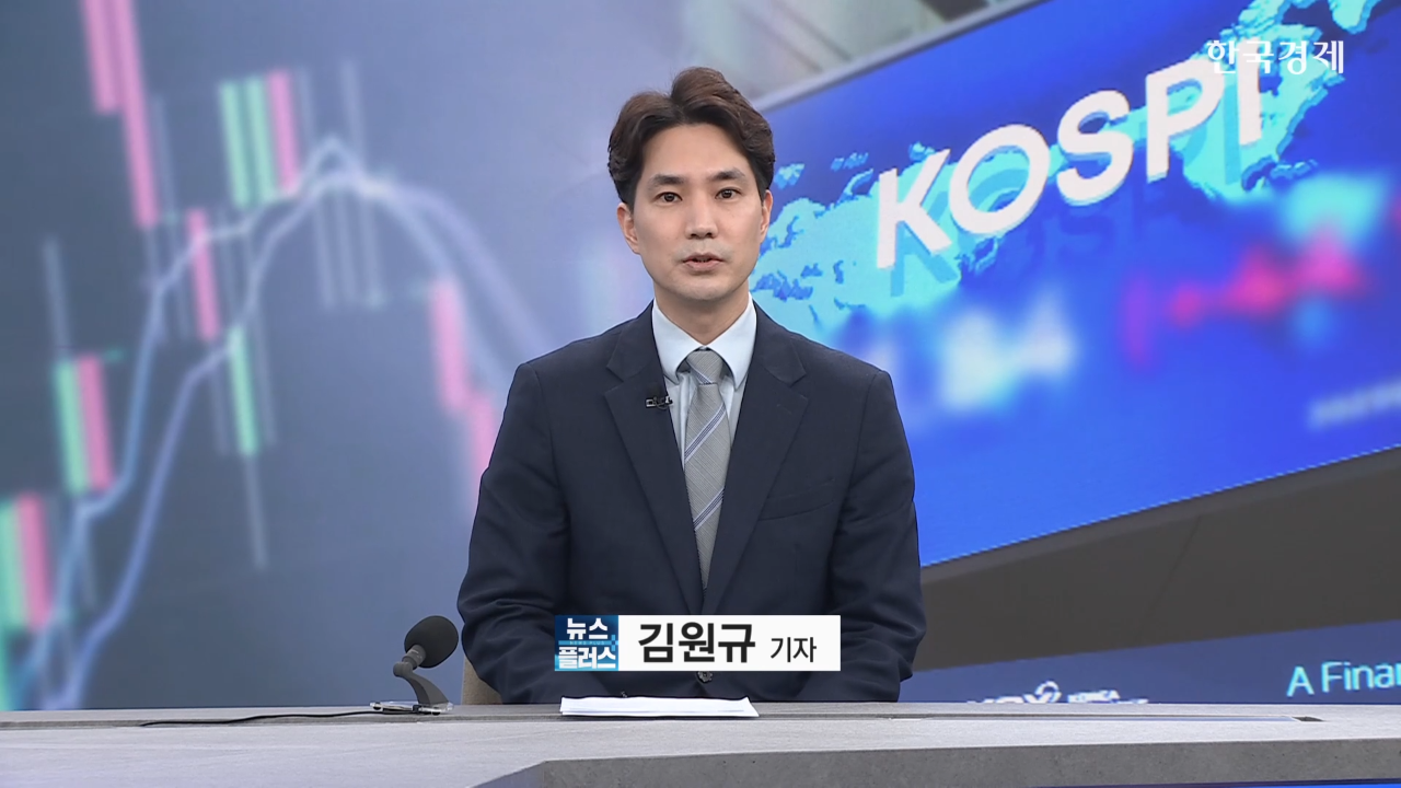 뉴스 썸네일