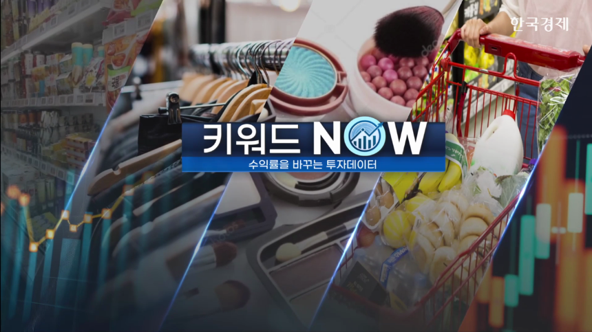 뉴스 썸네일