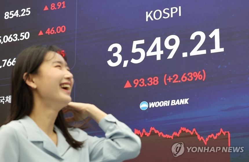 뉴스 썸네일